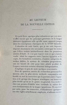 Grammaire de l'ancien égyptien (hiéroglyphes)