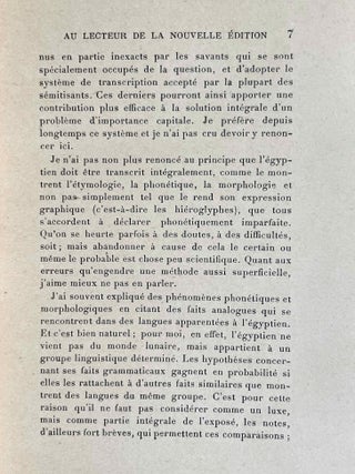 Grammaire de l'ancien &eacute;gyptien (hi&eacute;roglyphes)