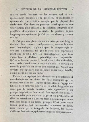 Grammaire de l'ancien égyptien (hiéroglyphes)