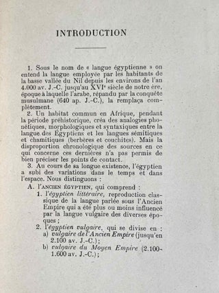 Grammaire de l'ancien &eacute;gyptien (hi&eacute;roglyphes)