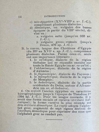 Grammaire de l'ancien &eacute;gyptien (hi&eacute;roglyphes)