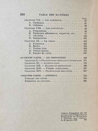 Grammaire de l'ancien &eacute;gyptien (hi&eacute;roglyphes)