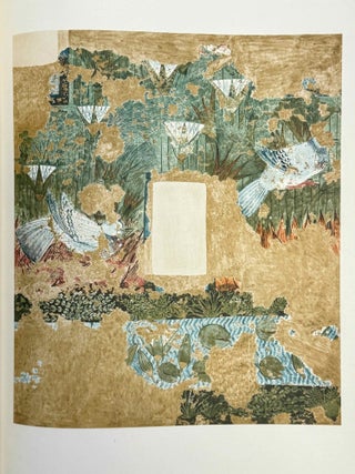 The mural painting of El-Amarneh