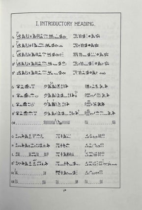 Ancient Egyptian Onomastica. Vol. I & II: Text. Vol. III: Plates (complete set)[newline]M0596m-11.jpeg