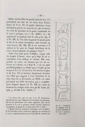 Le temple haut du complexe funéraire du roi Téti