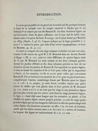 La grande inscription dédicatoire d'Abydos