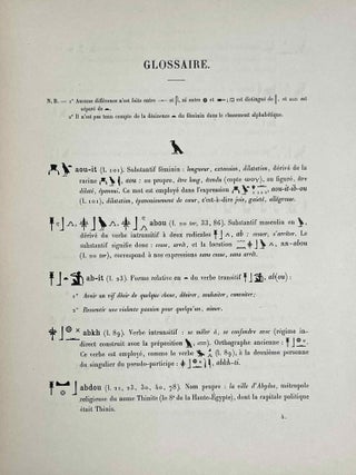 La grande inscription dédicatoire d'Abydos