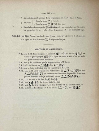 La grande inscription dédicatoire d'Abydos