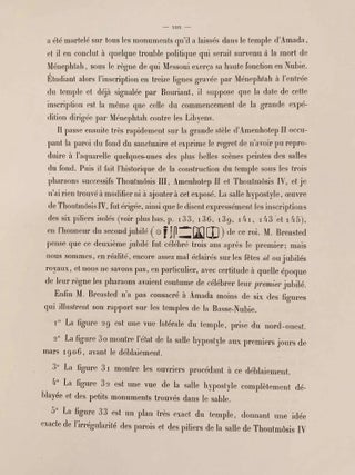 Le temple d'Amada. 1er et 2e fascicules (complete set)