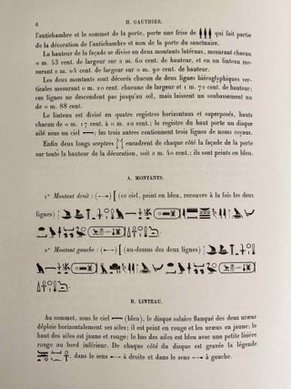 Le temple d'Amada. 1er et 2e fascicules (complete set)