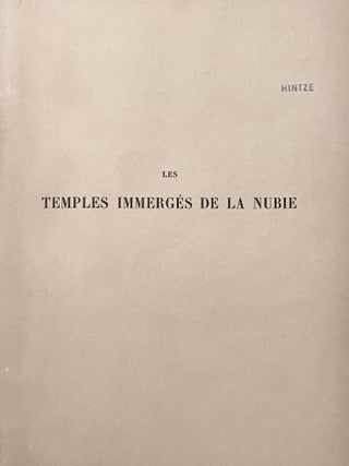 Le temple de Ouadi es-Seboua. Tome I: Texte. Tome II: Planches (complete set)[newline]M0650f-07.jpeg