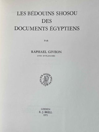 Les b&eacute;douins Shosou des documents &eacute;gyptiens[newline]M0664b-01.jpeg