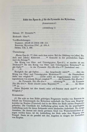 Königliche Dokumente aus dem alten Reich[newline]M0668f-05.jpeg