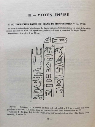 Nouvelles inscriptions rupestres du Ouadi Hammamat[newline]M0679a-23.jpg