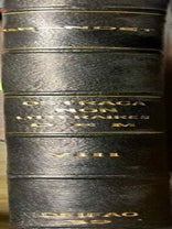 Item #M0686c Catalogue des ostraca hi&eacute;ratiques non litt&eacute;raires de Deir el-Medineh. Tome VIII:...[newline]M0686c-00.jpeg