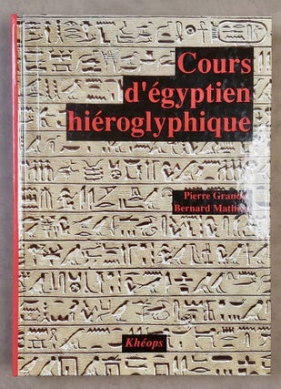 Cours d'égyptien hiéroglyphique. Tomes I & II (complete set)[newline]M0690-05.jpeg