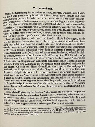 Wie die alten &Auml;gypter sich anredeten, wie sie sich gr&uuml;ssten und wie sie miteinander sprachen. Band I, II, III & IV (complete set)[newline]M0703g-21.jpeg