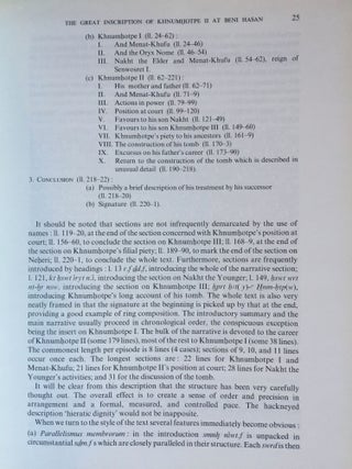 Studies in Pharaonic Religion and Society in honour of J. Gwyn Griffiths