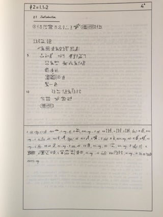 La st&egrave;le triomphale de Pi(ankh)y au Mus&eacute;e du Caire (JE 48862 et 47086-47089). & Quatre st&egrave;les napat&eacute;ennes au Mus&eacute;e du Caire (2 volumes)[newline]M0731f-05.jpg
