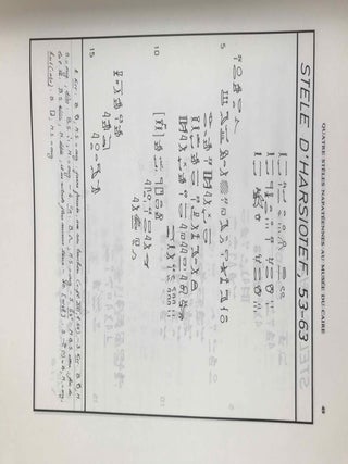 Quatre st&egrave;les napat&eacute;ennes au Mus&eacute;e du Caire[newline]M0731g-06.jpeg