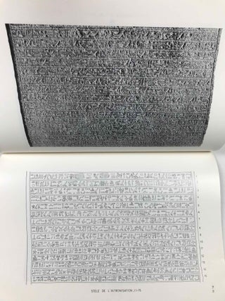 Quatre st&egrave;les napat&eacute;ennes au Mus&eacute;e du Caire[newline]M0731g-07.jpeg