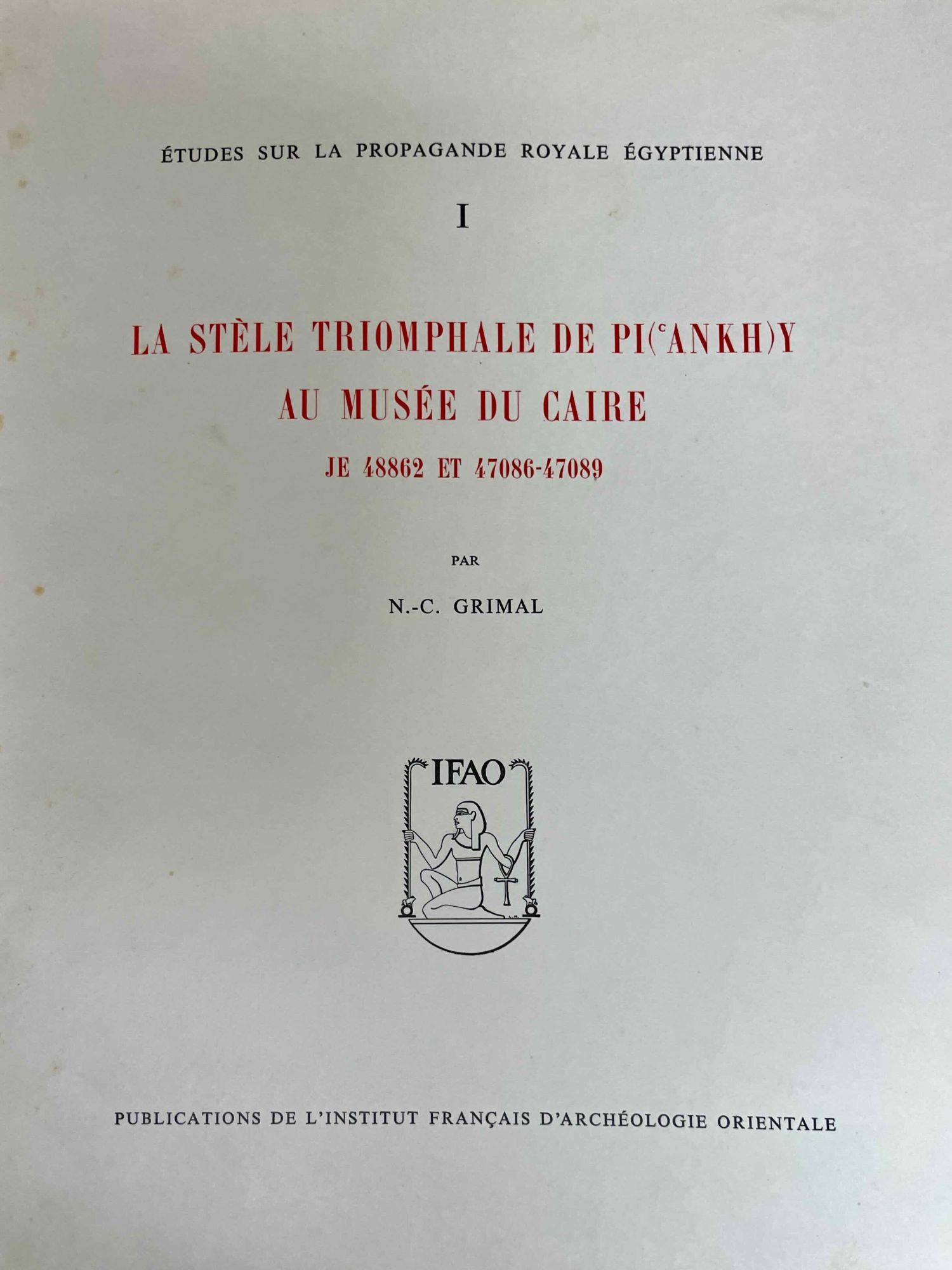 La stèle triomphale de Pi ankh y au Musée du Caire JE 48862 et 47086 ...