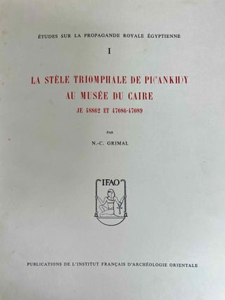 Item #M0731i La st&egrave;le triomphale de Pi(ankh)y au Mus&eacute;e du Caire (JE 48862 et 47086-47089)....[newline]M0731i-00.jpeg