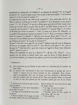 Textes fondamentaux de la théologie de Kom Ombo. Tome I & II (complete set)[newline]M0739b-13.jpeg