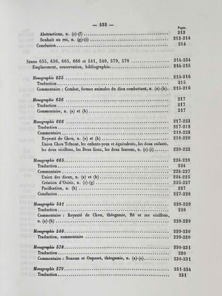 Textes fondamentaux de la théologie de Kom Ombo. Tome I & II (complete set)[newline]M0739b-20.jpeg