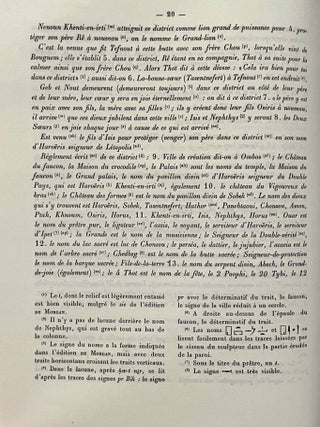 Textes fondamentaux de la th&eacute;ologie de Kom Ombo. Tome I & II (complete set). Tome II (Indices) is a XEROX.[newline]M0739f-06.jpeg