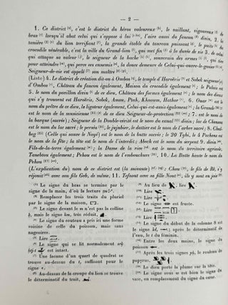 Textes fondamentaux de la th&eacute;ologie de Kom Ombo. Tome I & II (complete set)[newline]M0739h-07.jpeg