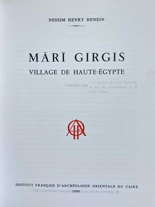 Mari Girgis. Village de Haute-Egypte.[newline]M0801-01.jpeg