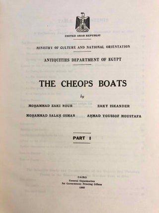 The Cheops boats. Part I [All published][newline]M0837f-04.jpg