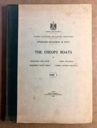 Item #M0837f The Cheops boats. Part I [All published]. ISKANDER Zaki - NOUR Mohammed Zaki - OSMAN...[newline]M0837f.jpg