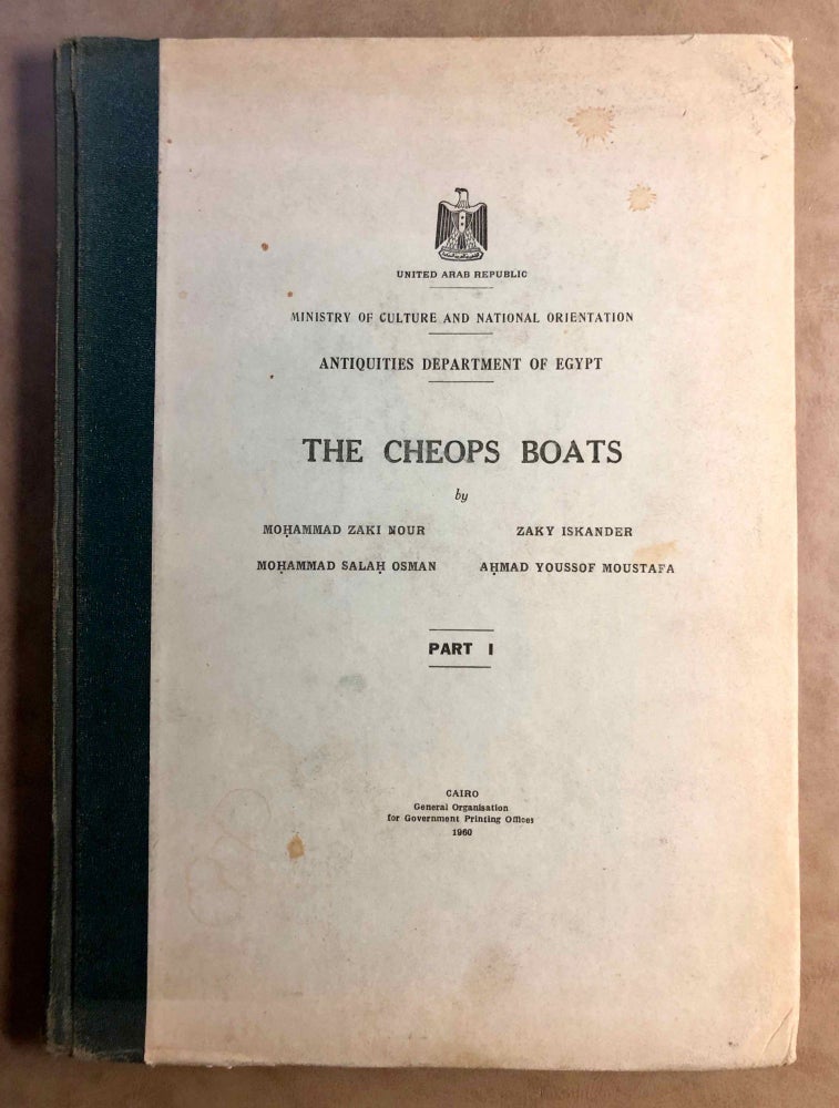 Item #M0837f The Cheops boats. Part I [All published]. ISKANDER Zaki - NOUR Mohammed Zaki - OSMAN Mohammad Salah - MOUSTAFA Ahmad Youssof.[newline]M0837f.jpg
