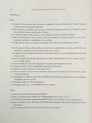 Late ramesside letters and communications[newline]M0853d-08.jpeg