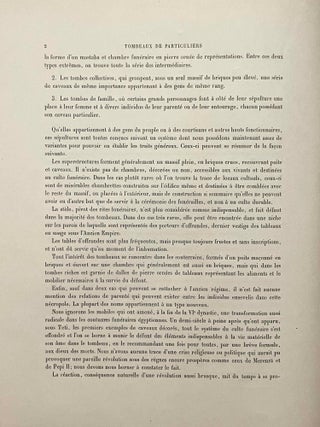 Tombeaux de particuliers contemporains de P&eacute;pi II