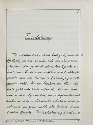 Grammatik der Denderatexte[newline]M0884a-07.jpeg