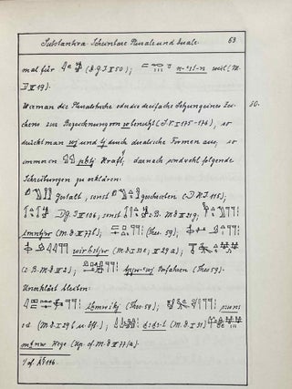 Grammatik der Denderatexte[newline]M0884a-09.jpeg