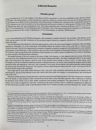 The mortuary monument of Djehutymes (TT32). Vol. I: Text. Vol. II: Plates (complete set)