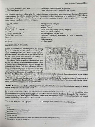 The mortuary monument of Djehutymes (TT32). Vol. I: Text. Vol. II: Plates (complete set)