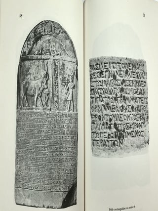 Ny-Carlsberg Glyptotek. Les st&egrave;les &eacute;gyptiennes.[newline]M0933b-07.jpeg