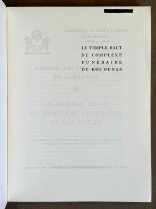 Le temple haut du complexe fun&eacute;raire du roi Ounas[newline]M0942k-01.jpeg