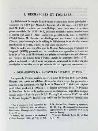 Le temple haut du complexe fun&eacute;raire du roi Ounas[newline]M0942k-04.jpeg