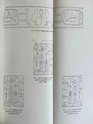 Le temple haut du complexe fun&eacute;raire du roi Ounas[newline]M0942k-05.jpeg