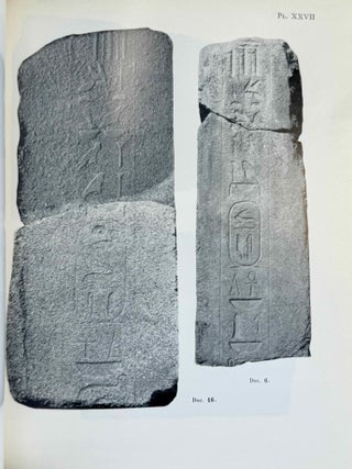 Le temple haut du complexe fun&eacute;raire du roi Ounas[newline]M0942k-09.jpeg