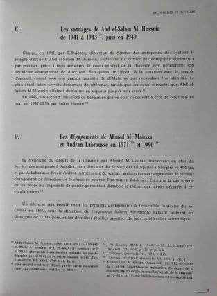 La chaussée du complexe funéraire du roi Ounas