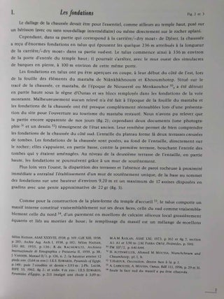 La chaussée du complexe funéraire du roi Ounas