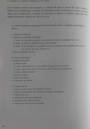 La chaussée du complexe funéraire du roi Ounas
