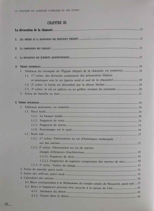 La chaussée du complexe funéraire du roi Ounas